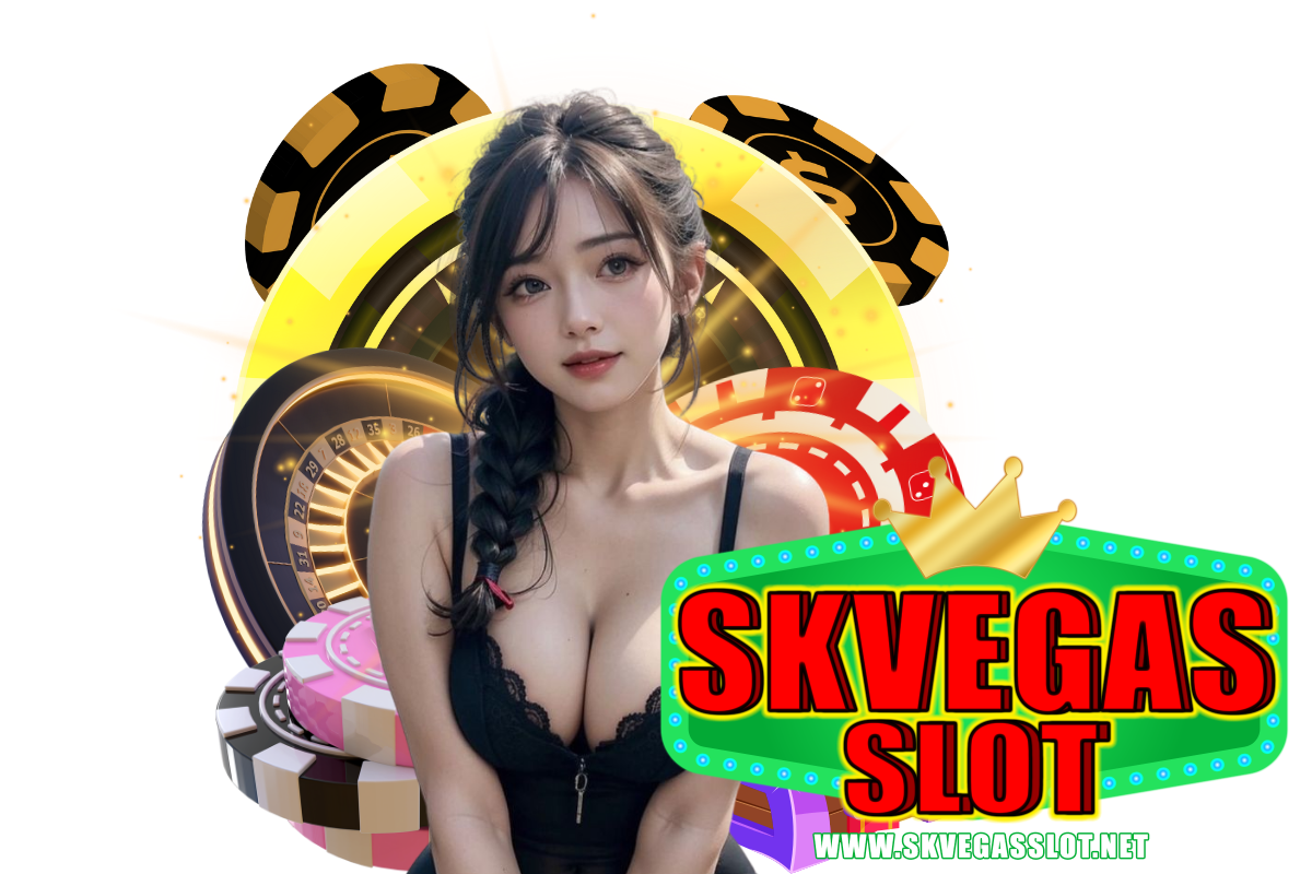 skvegas
